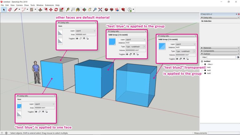 Как установить twinmotion для sketchup