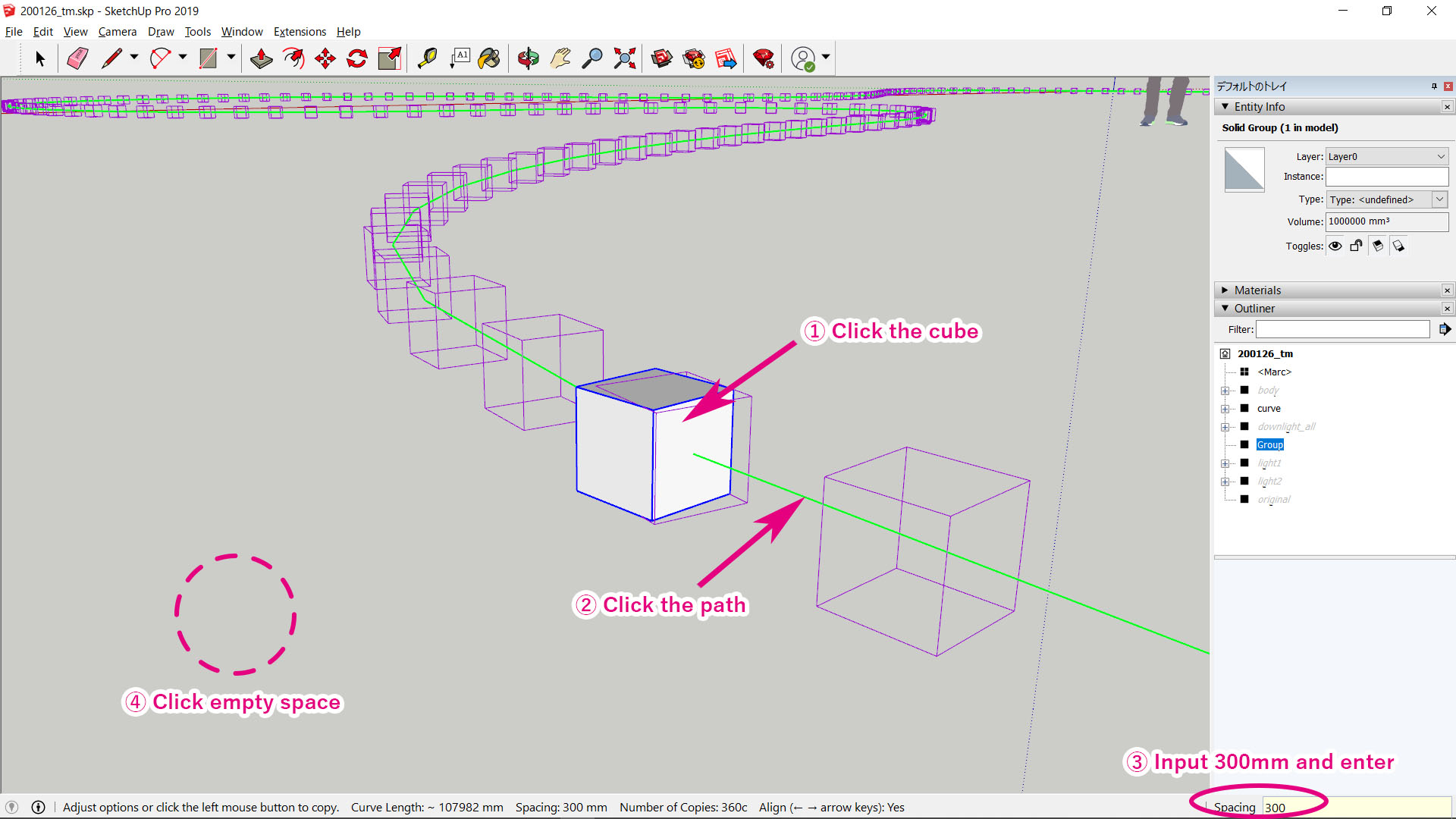 twinmotion parallel projection