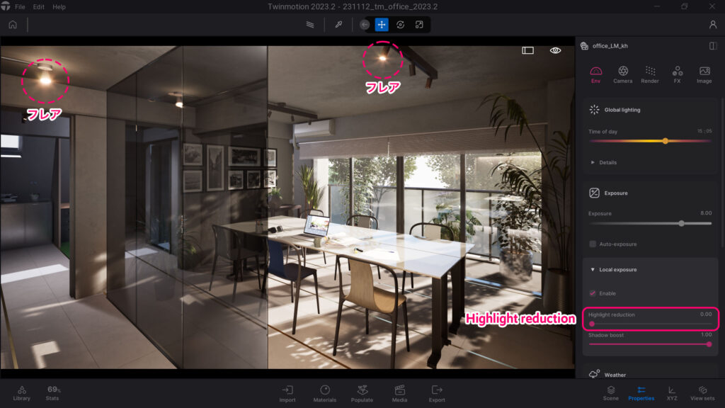 【Twinmotion】Lumenと仲良くなりたい② Twinmotion Tips